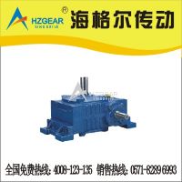 Sell wpwo worm gear reducer