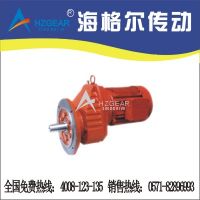 Sell RXF  Helical gear reducer