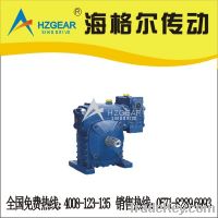 Sell WPES worm gear reducer