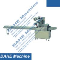 Sell food packing machine