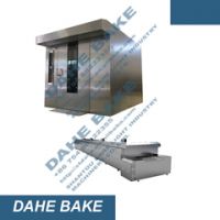 Sell baking production equipment -- rotary oven