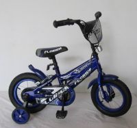 Sell children bikes and kids bikes of all sizes