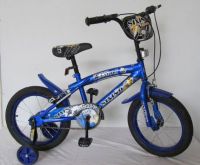 Sell children\'s bicycles, princess bikes