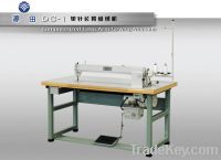 Sell Single-needle Long-arm Sewing Machine