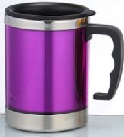 Sell travel mug