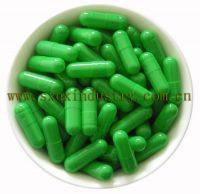 Sell enteric-coated gelatin capslues