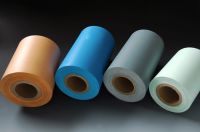 SELL Breathable Film
