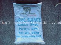 Sell copper sulphate ---feed grade