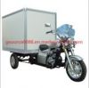 Sell insulation tricycle