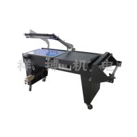 Sell QLF-450A L-type sealer and XBRS-4535 Shrink Tunnel