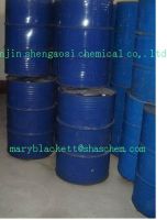Sell diphenyl carbonate