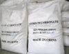 Sell Battery Grade Lithium Hydroxide Monohydrate