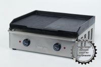 Sell ELECTRICAL SMELTING GRILL (50 CM SIZED)