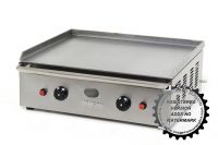 GAS (LPG and NATUREL) PLATE GRILL (50 CM SIZED)