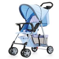 Baby Stroller (B-58)