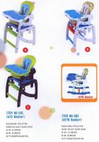 Sell baby high chair-501