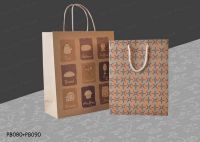 Sell paper bags set