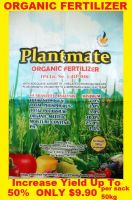 Sell Plantmate Organic Fertilizer