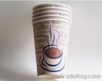 Sell hot paper cups