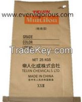 kraft paper bag, multi wall brown kraft paper bag, adhesive seal bottom paper bag, single stitch bottom paper bag