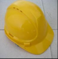 sell safety helmet
