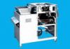 Sell  Broad Bean Peeling machine