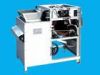 Sell Soybean Wet Peeling Machine