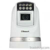 Sell Portable All-Condition White Light PTZ Cameras