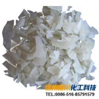 Sell Aluminium Sulphate 15.8%-17% flakes, power, granule