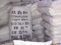 Sell Titanium Dioxide, Rutile and Anatase, 92% min