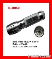 8LED aluminum flashlight with laser HJ-8050
