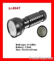 41LED aluminum flashlight HJ-8047