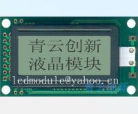 Sell  Professional Character LCD Module 6432