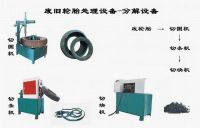 Sell Waste tire processing equipment