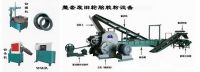 Sell Waste tire rubber powder equipments