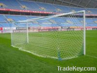 Sell PP knotless net