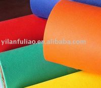 polypropylene spunbond non-woven fabric