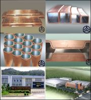 copper mould tube/plate for continuous casting machine
