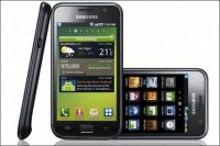 branded GT-i9000 Galaxy S