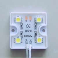 Sell LED Modules for backlighting
