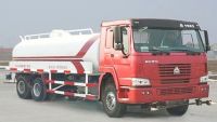 Sell HOWO Water Truck/Water Tank Truck/Sinotruk Water Tank