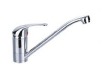 Sell single lever sink mixer