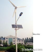 Sell wind solar street light with 300W turbine