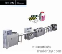 Sell machinery, xylitol chewing gum plant, bubble gum machine, food mach