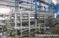 Sell water treatment