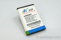 Sell Mobile Phone Battery