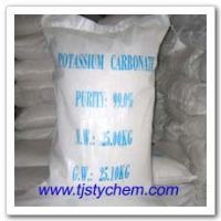 Sell Potassium Carbonate