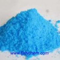 Sell Copper Sulphate Penthahydrate