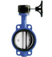 Sell butterfly valve wafer SISCO