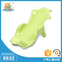 0-6 month hot selling plastic baby bathtub support bath bed baby bath seat